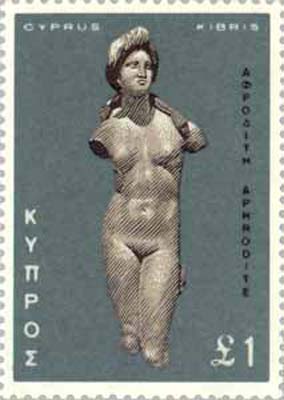 Aphrodite3