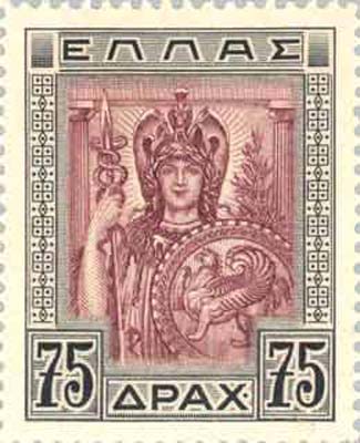 AthenaParth