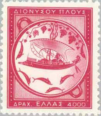 Dionysos3