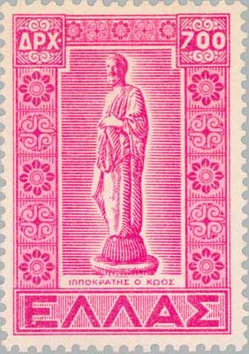 Hippocrates001