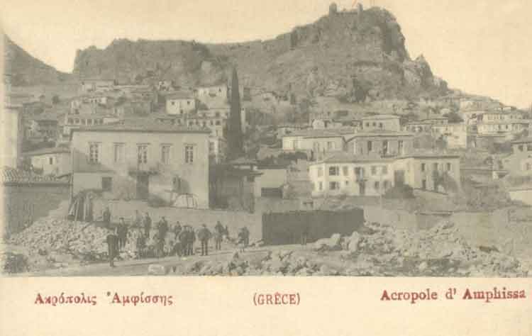 Amfissa 1918